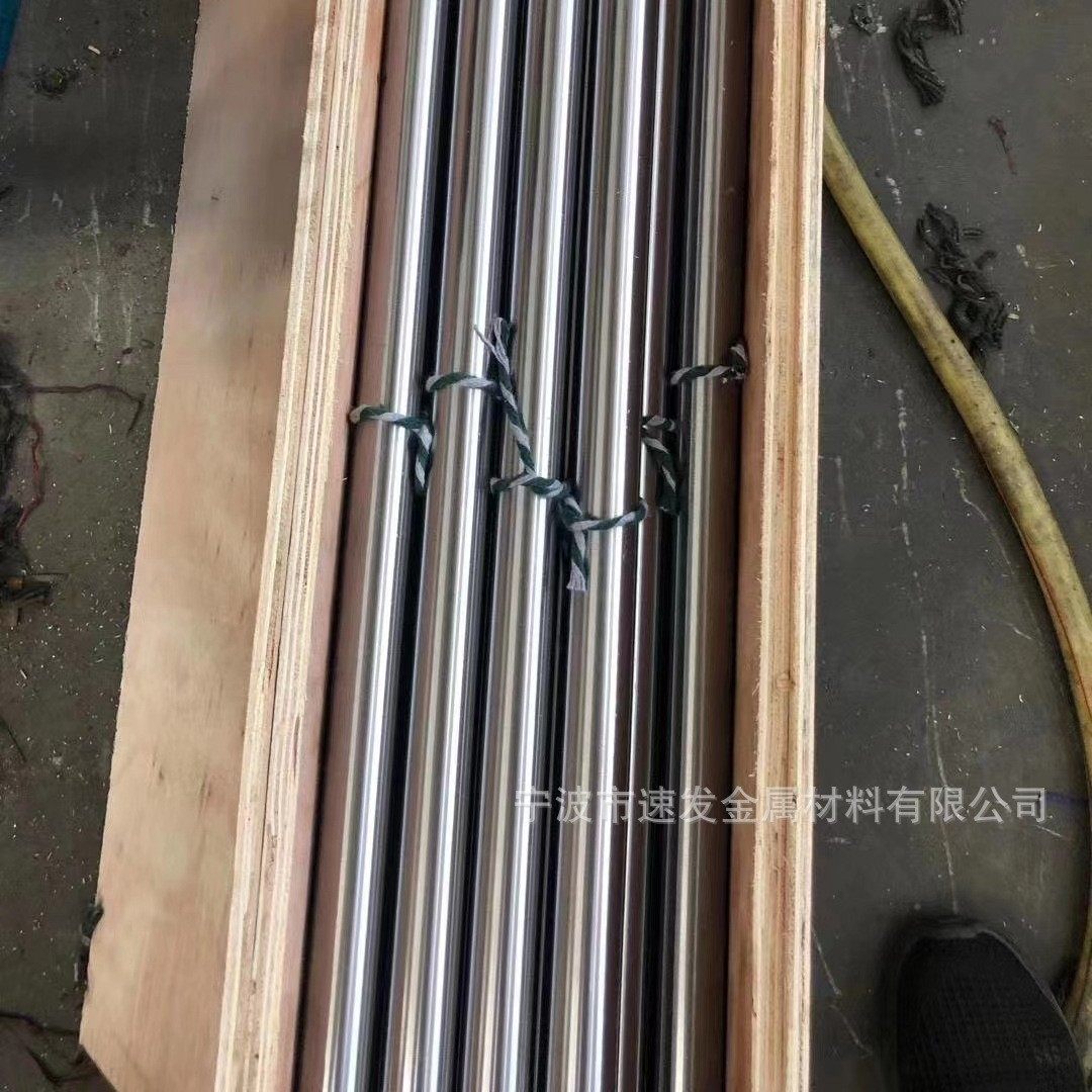 六角棒厂家直供303  303cu  304六角管 304圆管 研磨棒 各种不锈,金属材料及制品,不锈钢,淘宝优惠券,粉丝福利购,淘宝优惠卷