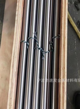 六角棒厂家直供303  303cu  304六角管 304圆管 研磨棒 各种不锈