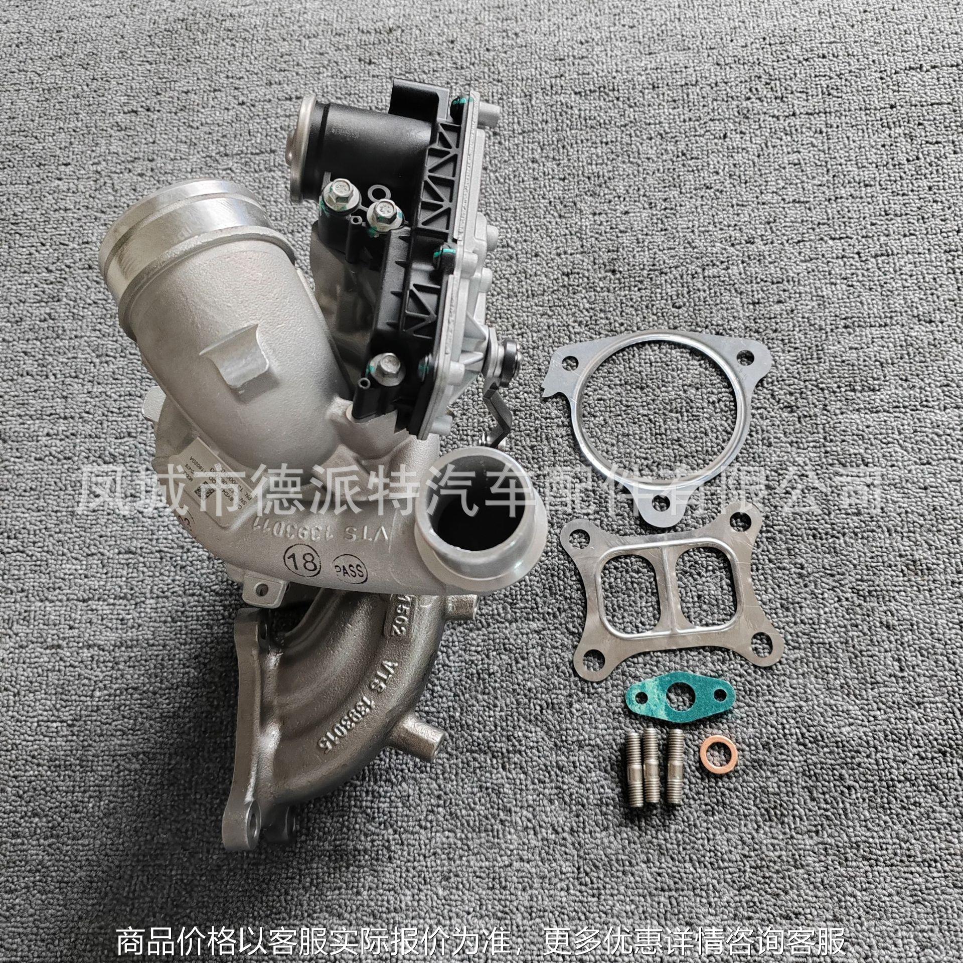 BYD-478涡轮增压器 BYD476ZQD-1118020A 1390003009