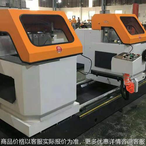 数显摆臂式双头锯机械双头锯阳光房切割机铝门窗设备重型双头锯