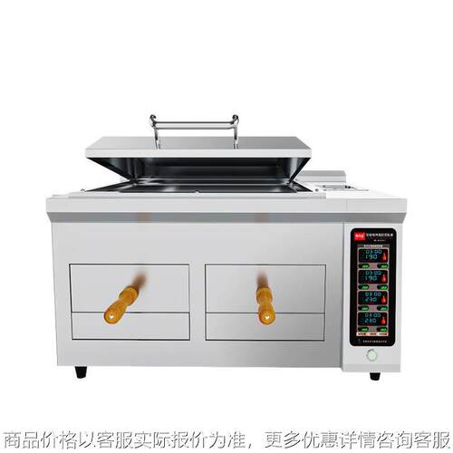 商用烤饼机老潼关肉夹馍烤箱煎饼机全自动风炉烤箱烧饼烤炉