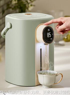 电热水瓶316L不锈钢饮水机ZDH-H50H2恒温壶电热烧水壶台式