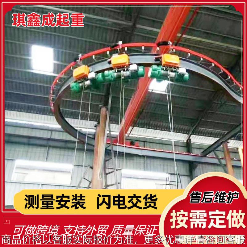 kbk柔性吊 车间小型轨道柔性起重机流水线组合式KBK起重机