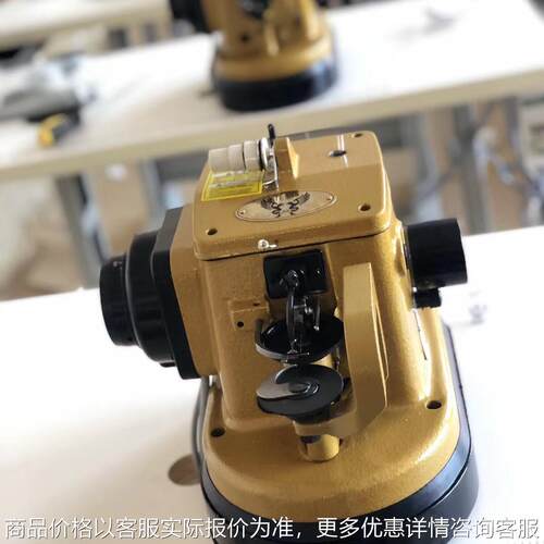 裘皮机直驱一体缝合机皮毛一体机皮革拉帮机圆皮条绳机娃娃封口机 - 封面