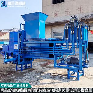 青储草料压缩装袋机 发酵草料青贮打捆机 牛羊饲料套袋打包机