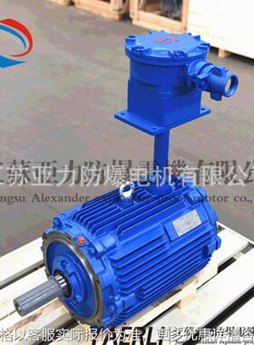 张家港电机YBF2-355M2-2-250W三相异步电动机 矿用防爆电机
