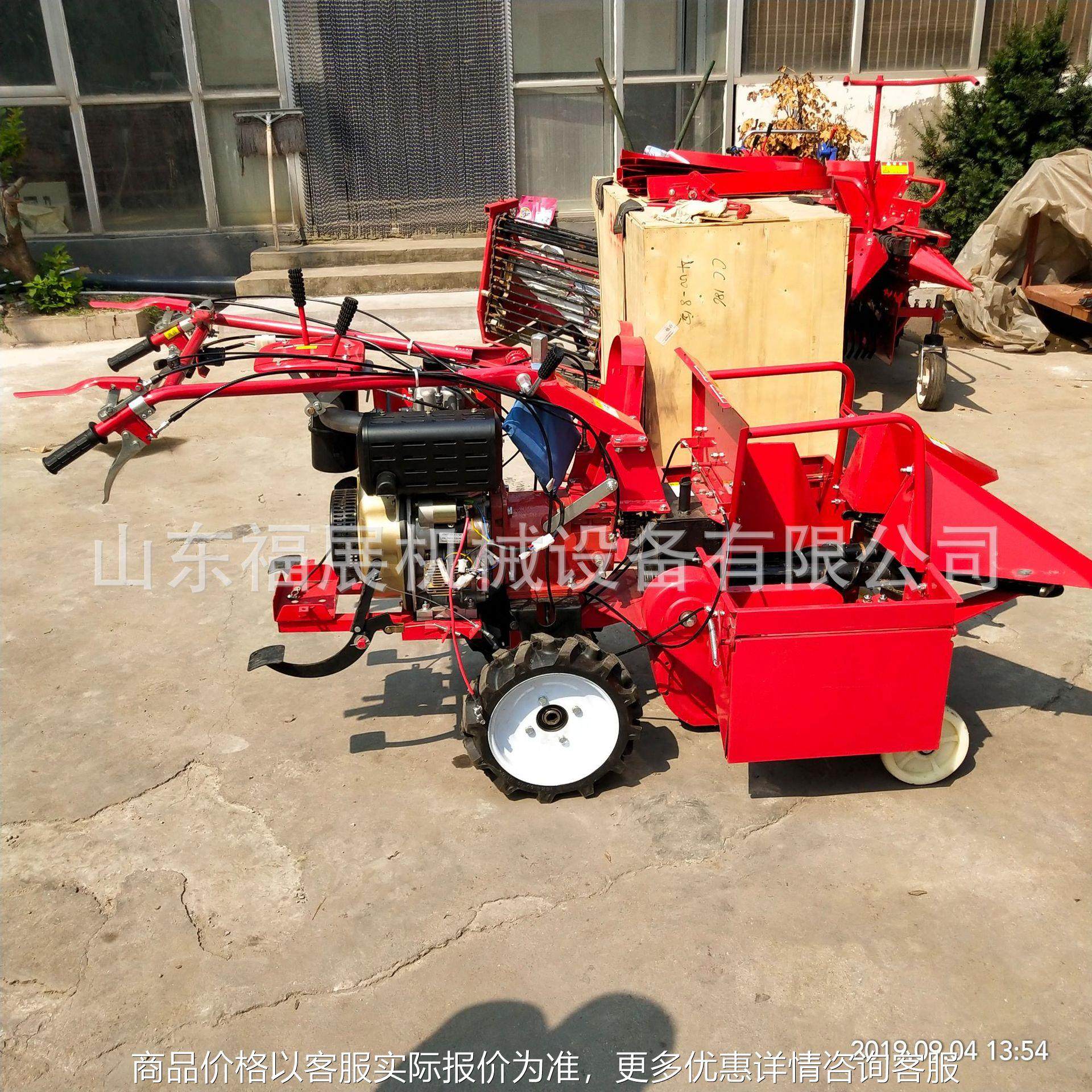 农用家用小型玉米收割机多用途 秸秆粉碎一体机新款包谷收割机,农机/农具/农膜,收割机械,淘宝优惠券,粉丝福利购,淘宝优惠卷
