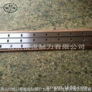 厂家 现货供应横切刀片 甩切刀 螺旋滚切刀 合金高速机甩刀片