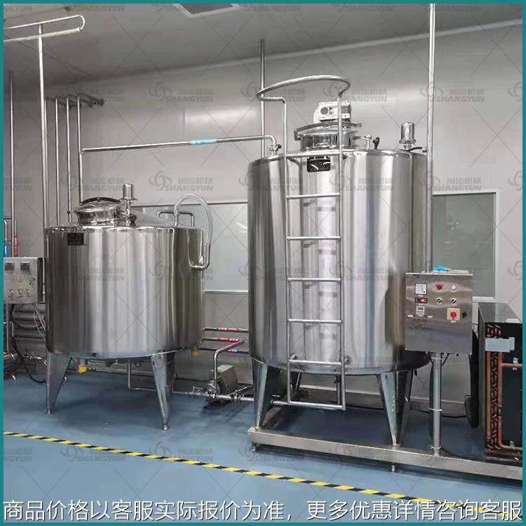 直冷式奶罐 不锈钢制冷罐 制奶罐 冰水罐 冷冻罐,五金/工具,其他机械五金,淘宝优惠券,粉丝福利购,淘宝优惠卷