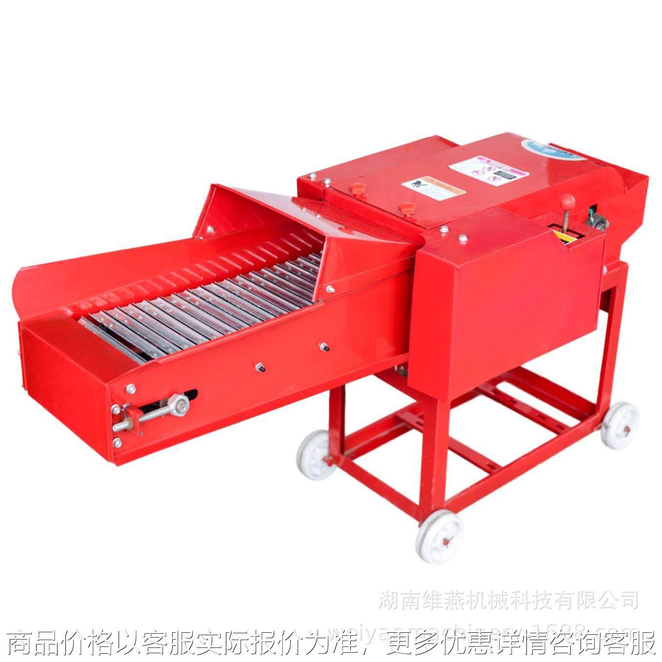 铡草机家用养殖牛羊干湿两用玉米秸秆粉碎打碎切草铡草揉丝一体机,农机/农具/农膜,农用防护器具,淘宝优惠券,粉丝福利购,淘宝优惠卷