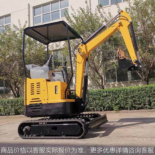 全新果园小型挖掘机挖土挖沟农用迷你钩机工程小型履带式挖掘机