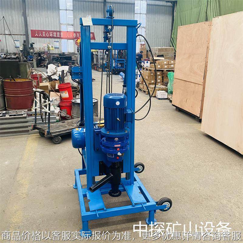 50HZ电动伸缩打井机 百米农田灌溉钻井机 可正反转家用取水钻机,五金/工具,工程钻机,淘宝优惠券,粉丝福利购,淘宝优惠卷