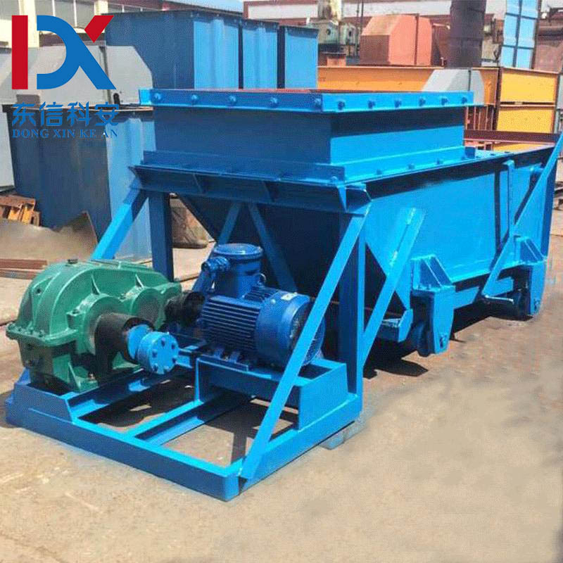 【给煤机定制】工厂生产加工K系列K3型精心制造  往复式给煤机