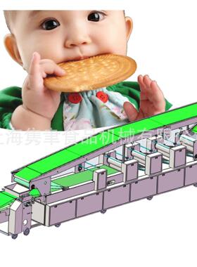 出口专用乳酪饼干机器生产线手指饼干成型机