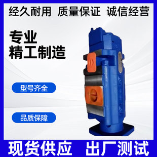 四联齿轮泵1115133636金科580钻机三联泵宣化钻机泵1115133560