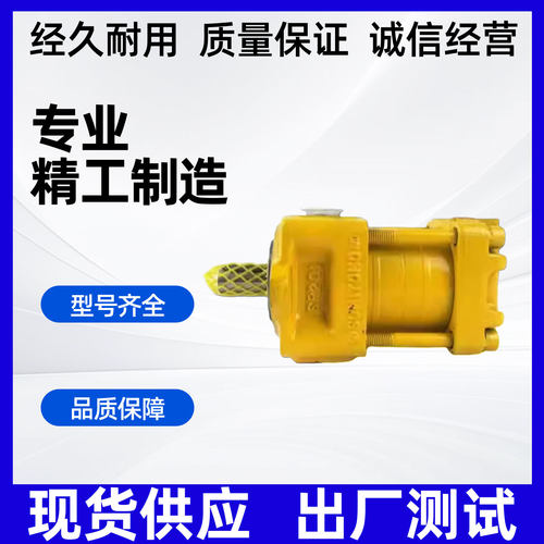 SUMITO住友齿轮泵油泵QT2