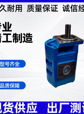 挖掘机夯机马达M3100液