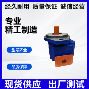 正远SL500三联泵液压泵天津泊姆克1115133401正远400钻机齿轮泵