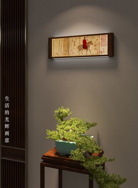 新氛围灯光摆设茶空间卧室发光壁灯夜灯桌面