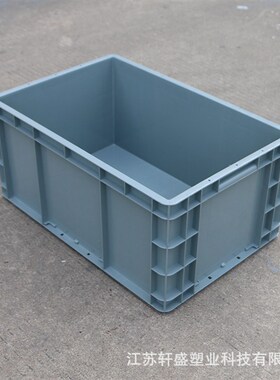 欧标EU4628塑料物流箱 周转五金零件灰色 加厚塑料箱厂家