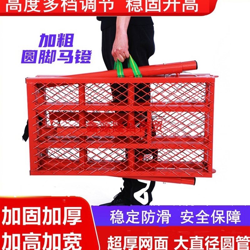 装修铁铁架子 马凳升降加厚 特厚工地圆管伸缩架凳梯
