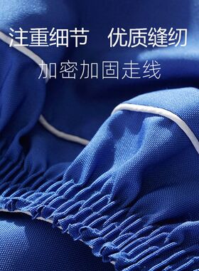 卓布写字女童课桌布学生课桌书桌布加厚防滑男童学台布