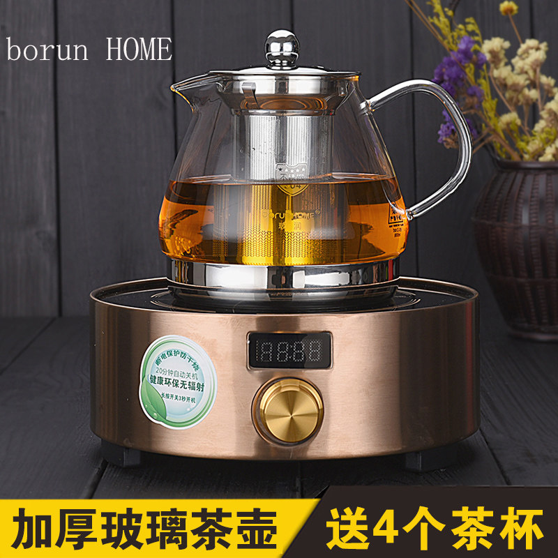 电磁炉烧水茶壶加厚煮茶壶电陶炉草茶具
