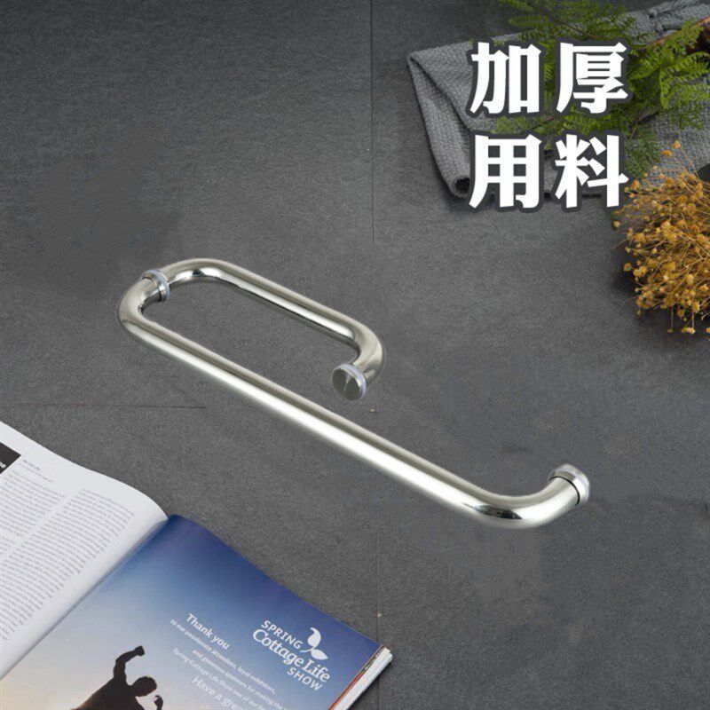 浴室拉手 房推拉移门把手欧式型