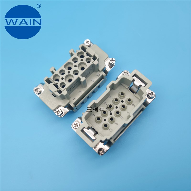 WAIN唯恩 HE-010-FC 10芯母芯10针 哈丁WEVEL威乐矩形重载连接器