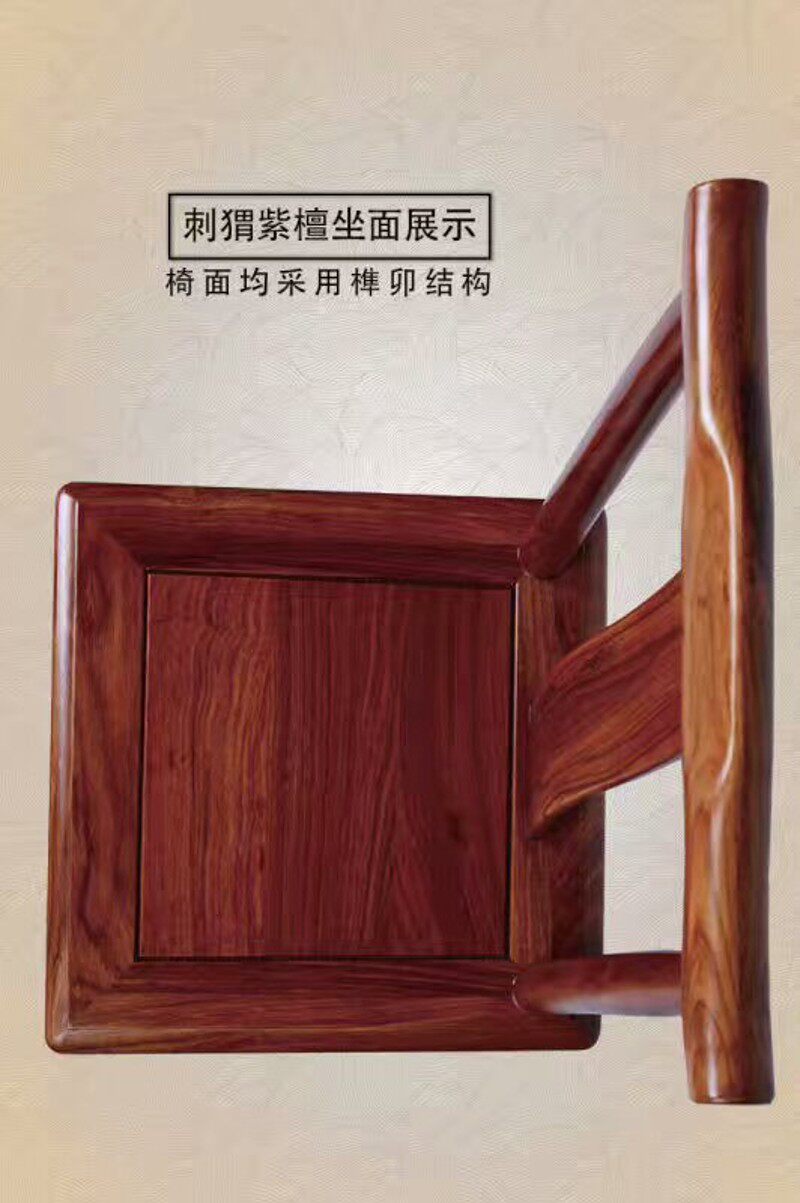 仿古梨木小餐桌椅红木实木方桌方桌官帽靠背儿童写字