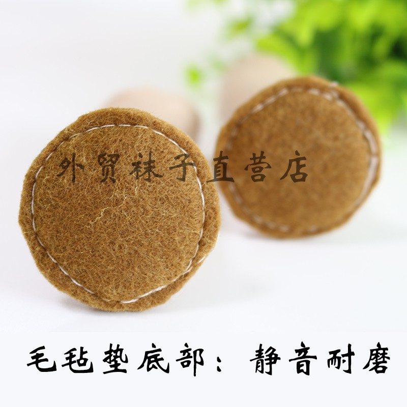 只桌椅脚防滑毛毡垫脚针织椅腿静耐磨椅脚