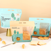 吐司包装 袋 袋手撕面包自立麻薯雪酥切片方包烘焙包装