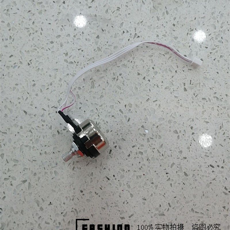 盛利牌搅拌鲜奶奶油打蛋球调速关按钮