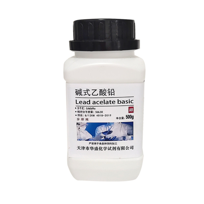 碱式醋酸铅 碱式乙酸铅 分析纯实验室用 化学试剂