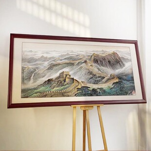 画框大尺装裱巨幅挂墙山水画超大国画横竖相框任意尺