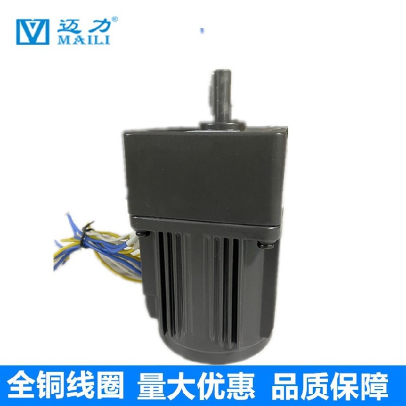 现货4RK25RGN-C/4RK25GN-Y交流三项25瓦阻尼减速调速电机抛光马达