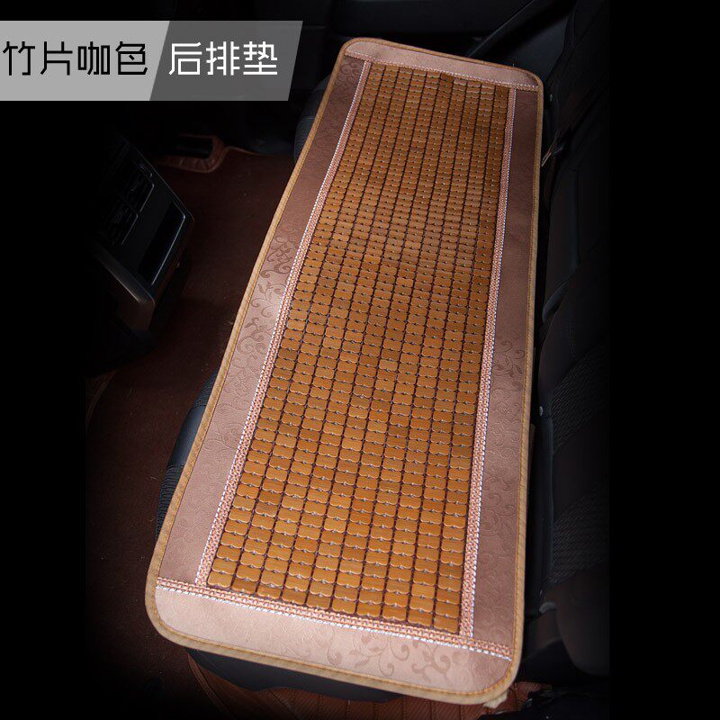 汽车凉席坐垫夏季透气凉垫单片防滑竹垫夏天办公室座椅垫麻将