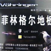 背胶喷墨打印胶片慢干型菲林标签纸自粘硬片染料