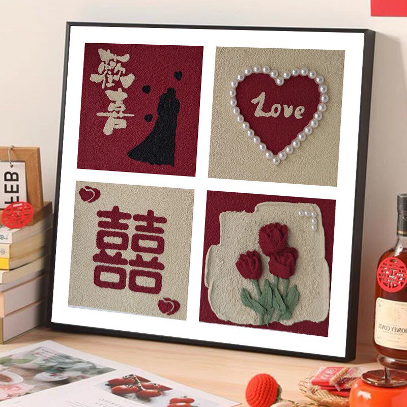 新婚快乐石英砂丙烯立体肌理画数字油画手工填色材料装饰摆画