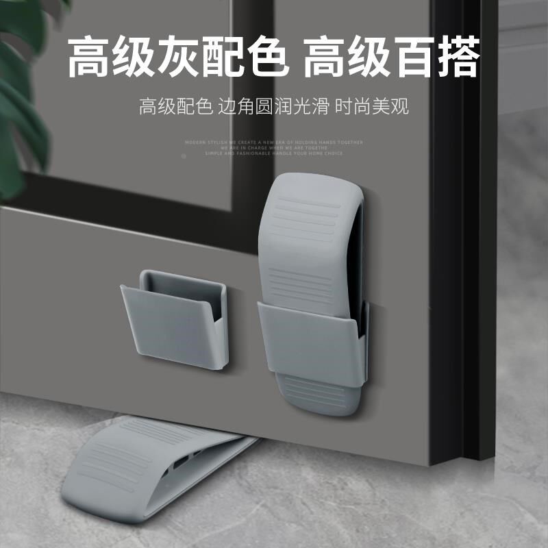硅胶门吸软胶免打新款防撞顶门门塞橡胶防风阻门器固定门挡