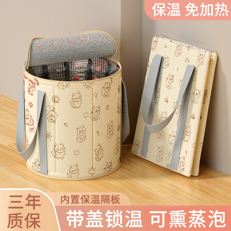 泡脚桶深过小腿保温泡脚袋加厚便携式新款养生洗脚盆