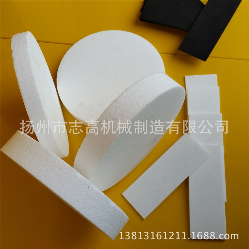 定制各种PE微孔板 过滤棒 过滤管 流化板 PA浮动板