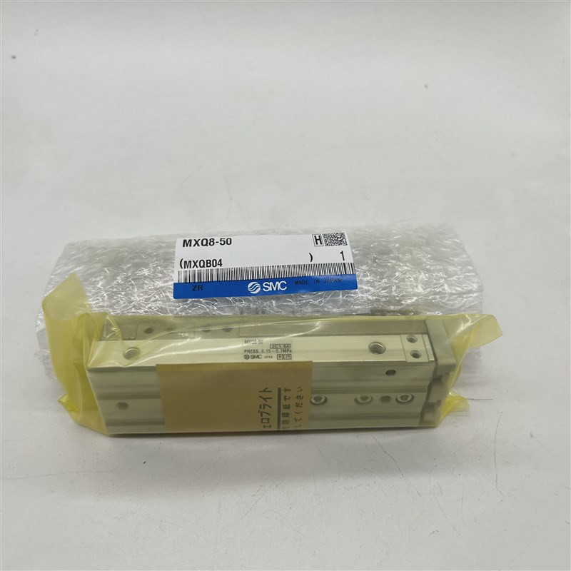 SMC全新原装 MXQ16L-40 MXQ16L-50 MXQ16L-75 直线导轨滑台气缸