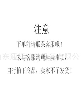 电动锚索张拉具  矿用锚杆拉力计  锚索张拉