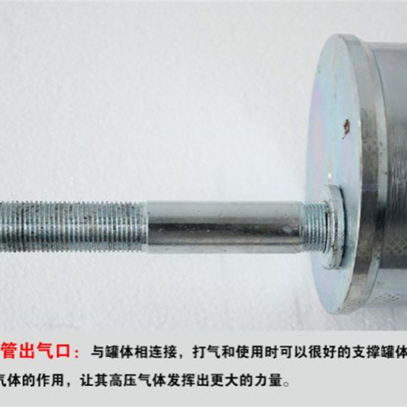 管道疏通Q型压一炮通管道疏通器下水道堵塞