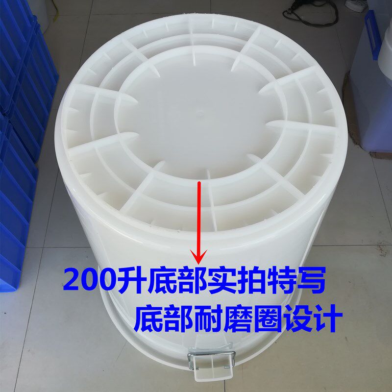 志明塑胶桶工厂用水桶塑料带盖发酵酿酒圆桶食品级加厚大白桶