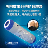 通用全三级棉活性炭净水五级装