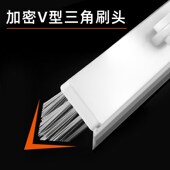 地刷子刷长洗地刷地缝隙浴室洗墙洁浴室洗厕所瓷砖
