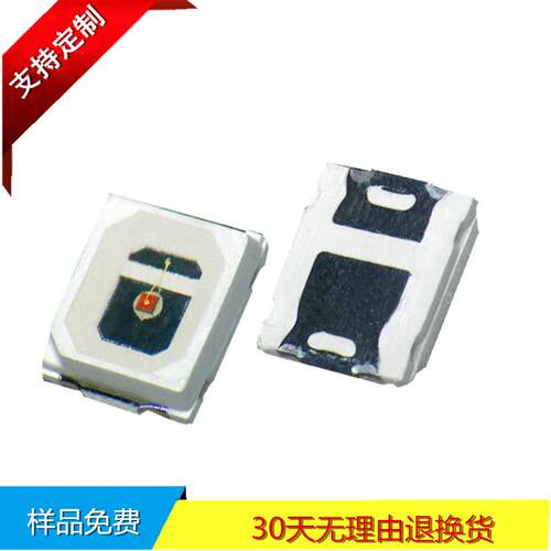 深圳厂家2835 0.5W黄光灯珠晶元24mil大芯片588-590nm波长黄色LED