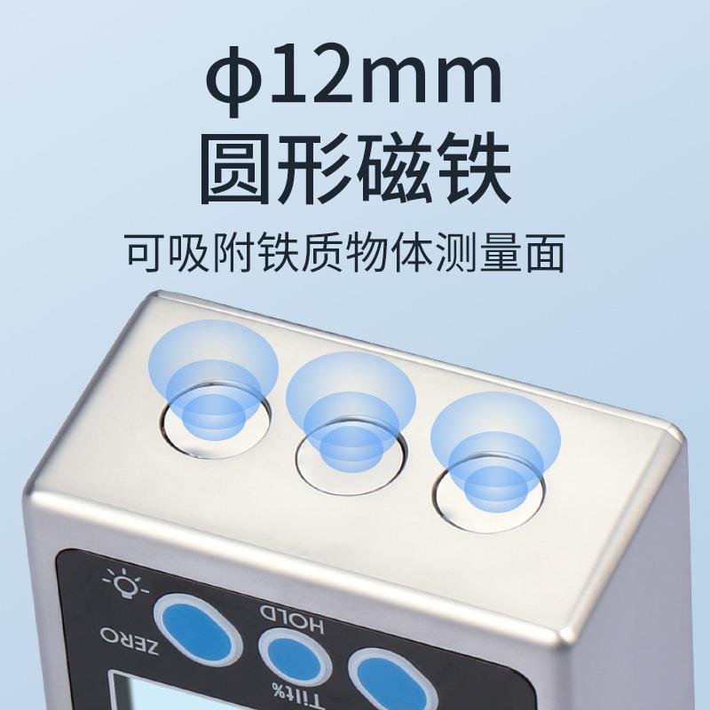 跨境电商数显倾角盒仪电子水平仪斜率角度测试量仪器